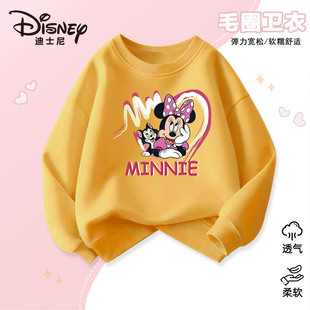 上衣冬季 迪士尼儿童新款 套头衫 百搭卫衣毛圈长袖 内搭上衣 时尚