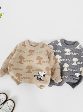 史努比儿童卡通风休闲毛衣针织衫秋冬打底圆领满印秋装上衣DS4660