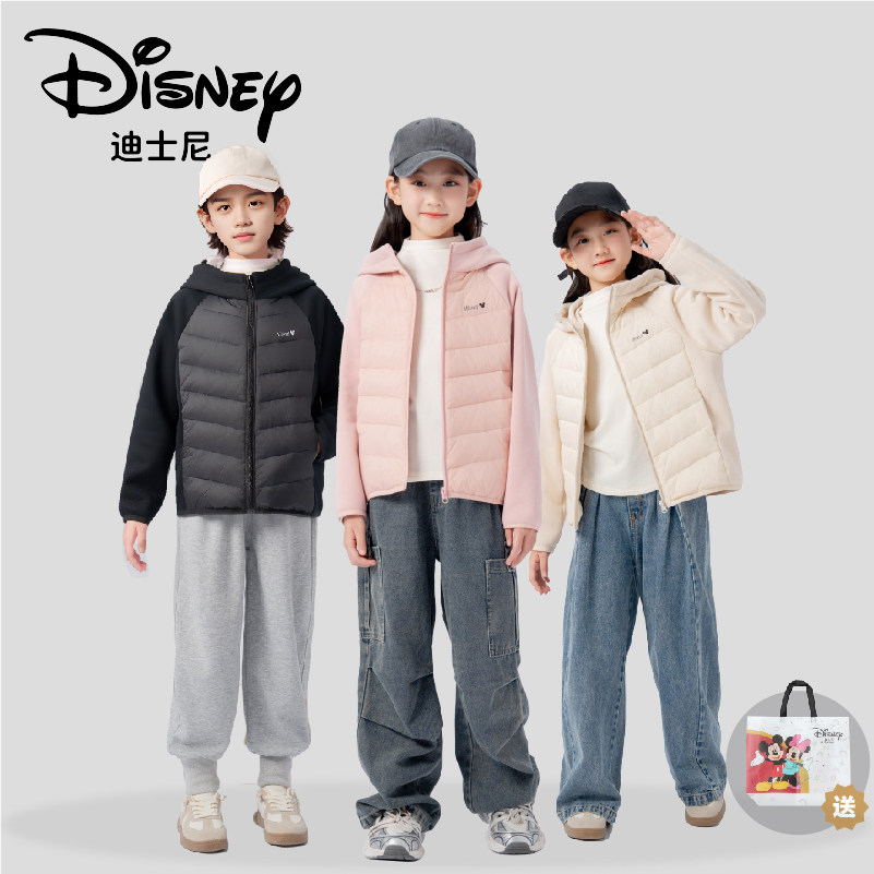 Disney/迪士尼儿童轻羽绒男女童冬季新款轻薄运动休闲外套