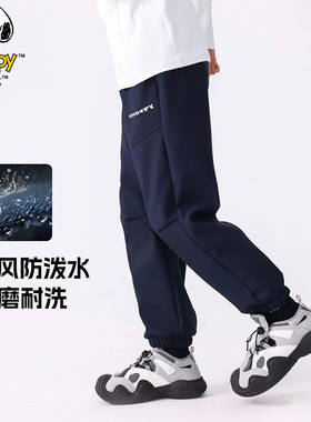 史努比儿童秋冬加绒加厚长裤运动休闲裤男童百搭潮酷SZZD92