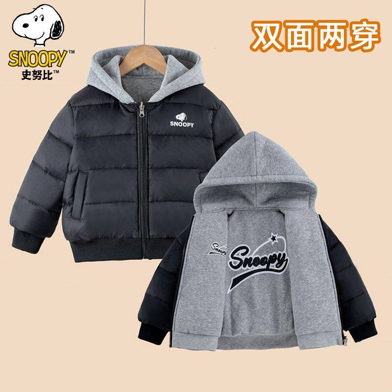 史努比童装男女儿童双面穿羽绒服冬季时尚休闲上衣保暖连帽外套
