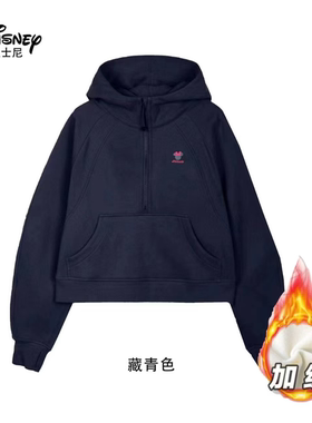 【肖恩专属】迪士尼儿童休闲连帽卫衣XVT4ZE712