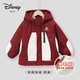 冬季 迪士尼儿童秋冬新款 连帽外套夹克儿童加绒外套秋季