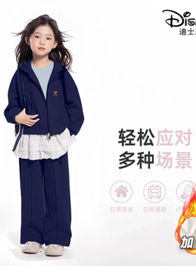 【肖恩专属】迪士尼时尚加绒套装XVT4ZZ723