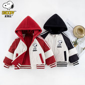 史努比儿童冬新款 拼接撞色连帽棉服洋气加绒保暖上衣 时尚