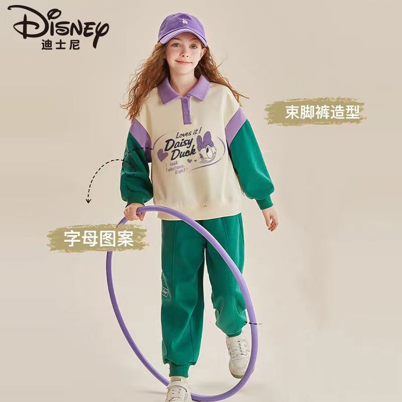 【肖恩专属】迪士尼儿童两件套休闲运动套装XVT4ZZ701