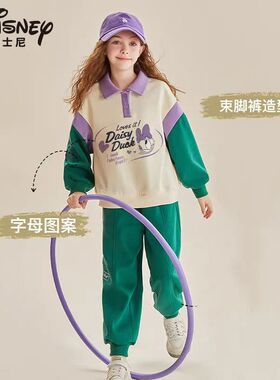 【肖恩专属】迪士尼儿童两件套休闲运动套装XVT4ZZ701