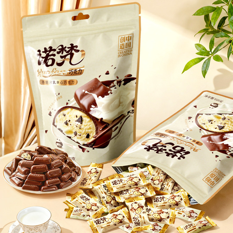 【诺梵】香脆米乳夹心巧克力排块零食奶香浓郁适合办公休闲分享