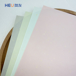 m5特种纸a7特种纸手账内页素材彩色金羽纸A4菜单打印纸手账素材