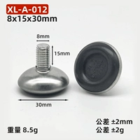 XL-A-012(m8*15*30)