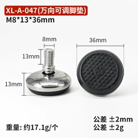 XL-A-047 (M8*13*36)