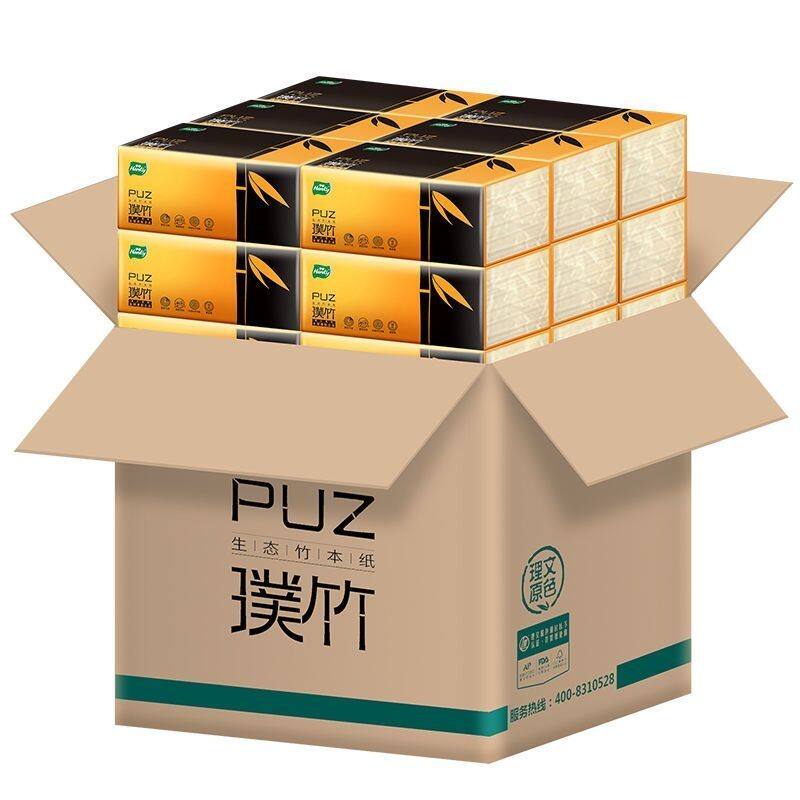 亨奇璞竹整箱18大包*130抽抽纸