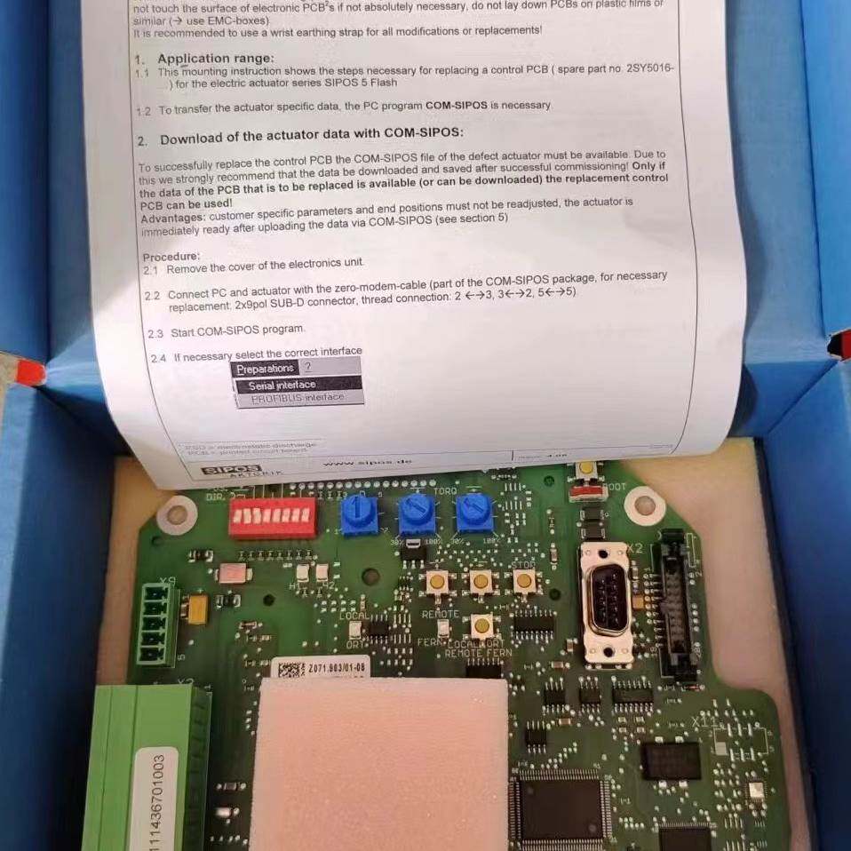 议价SIPOS西博思控制板2SY5016-1SB00主板适用