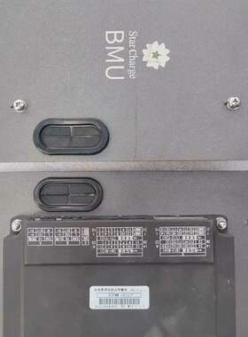 议价ESBMM-2412-F电池管理系统从控模块适用