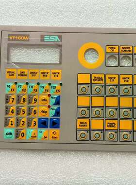 议价VT160W按键膜，ESA触摸屏按键板，两款适用