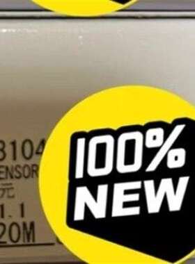 议价NX-TS3104适用