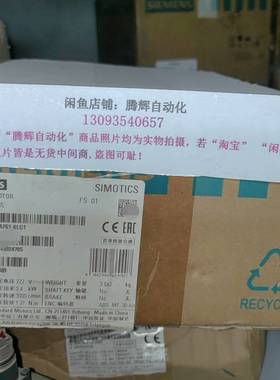 议价1FL6042-1AF61-01交流伺服电机400适用