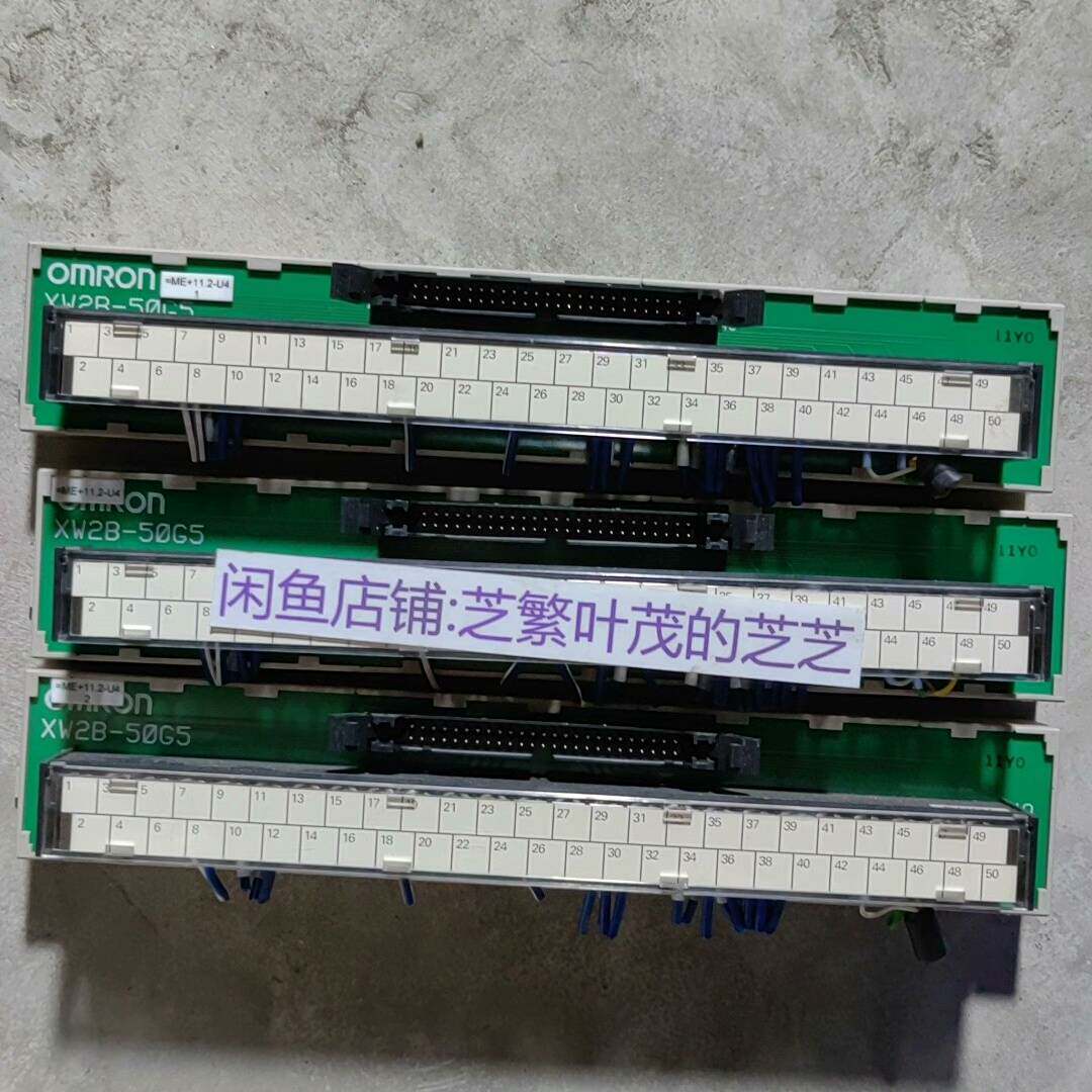 议价XW2B-50G45端子台 连接器 正品 包好议适用