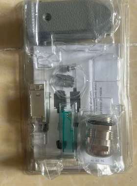 议价浩亭0945 1151520/1151100网线插头，库存适用