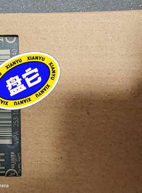 议价惠朋VIPA  中央处理器053-1DP00 库存适用