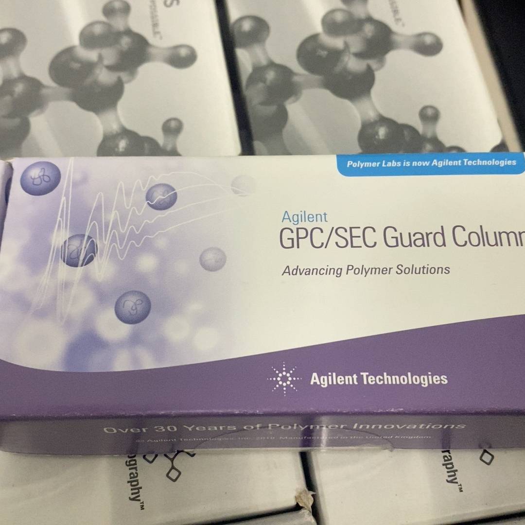 议价色谱柱PL1110-1120混合凝胶保护柱+Pel+MI适用