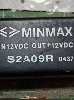 议价S2A09R。S2A05R。S205RA。S210RA。S2适用