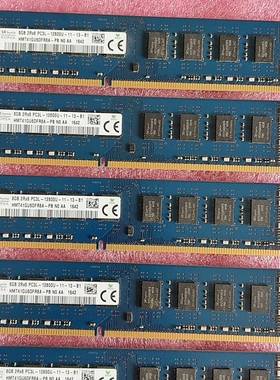 议价海力士DDR3 8G内存条，型号HMT41GU6D FR8A适用