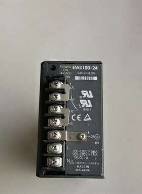 议价兰姆达EWS100-24 24v  4.2A 100w，EW适用