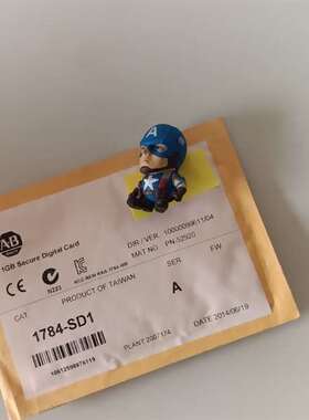 议价1784-SD1,1784SD1;适用