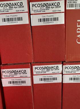 议价意大利下载线 转换器 PCOS00AKC0  PCO适用