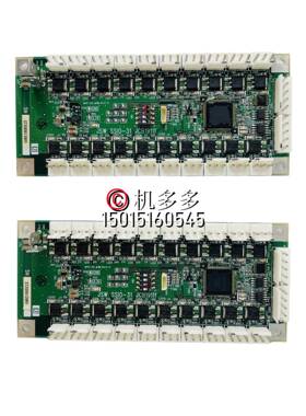 议价日钢JSW SSIO-31型号JCB19111注塑机IO板适用