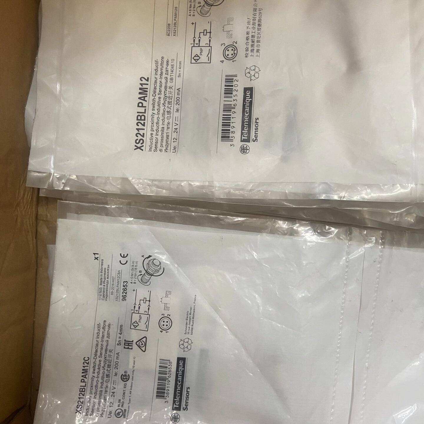 议价XS212BLPAM12适用