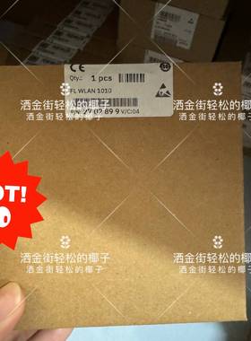 议价无线模块 2702899 FL WLAN 1010适用