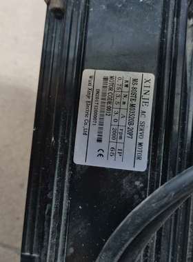 议价机MS-80STE-M03520B-20PT，图片适用