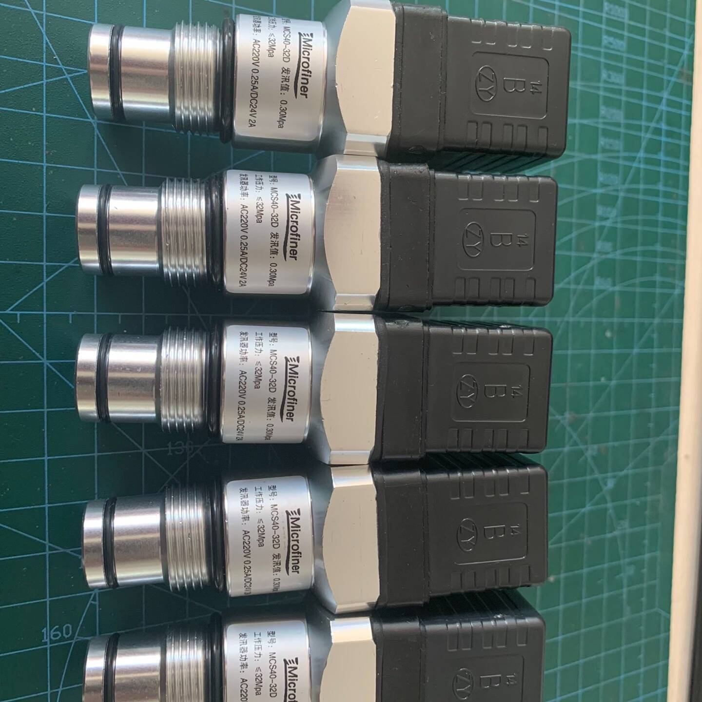 议价压差发讯器MCS40-32D，，充足适用