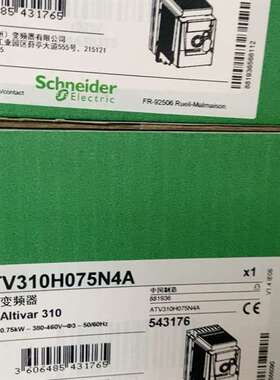 议价变频器ATV310HU15N4A，一共4台，单适用