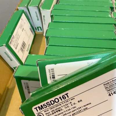 议价模块 TM5SDO16T，TM5SAI2，TM5SAO适用