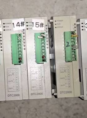 议价TDC2000R温控器 正品 包好议价适用