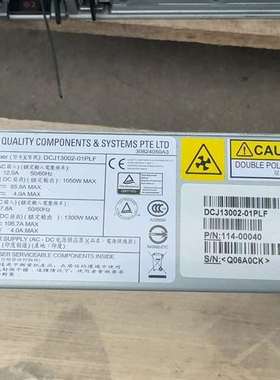 议价NetApp  DCJ-13002-01PLF  存储 电源适用