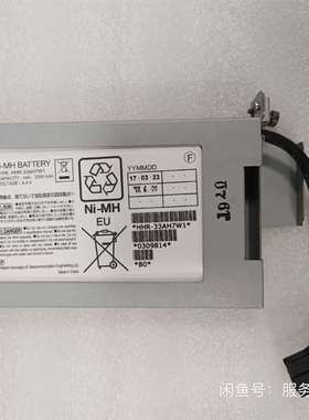 议价5541807-A  HDS P9500适用