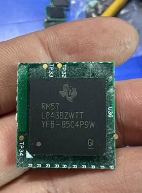 议价RM57L843BZWTT7个，价350元包邮，C1适用