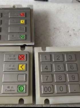 议价eppv6， eppv5适用