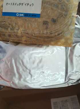 议价滑台气缸MXQ20-30B-A93VL，库存机适用