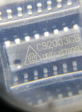 议价CS2003CB CS2003C8 SOP16适用