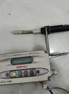 议价MU盖米定位器EPOS 1435适用