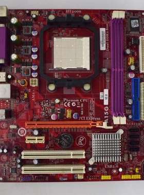 议价精威Pcchips A15G V2.0主板 红色单主板，适用