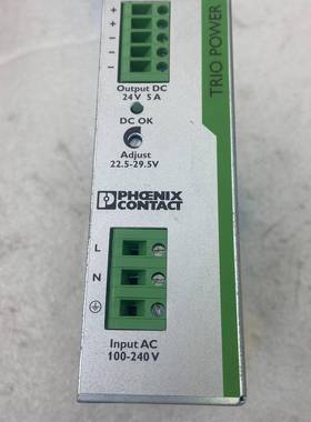 议价电源PHOEX TRIO-PS/1AC/24DC适用