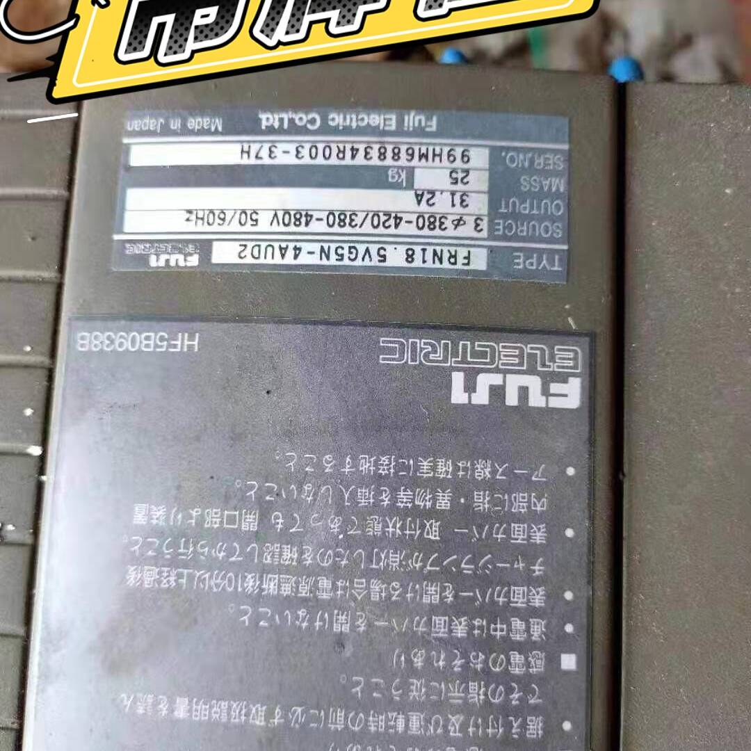 议价电梯变频器FRN18.5VG5N-4AUD2，功率：18适用