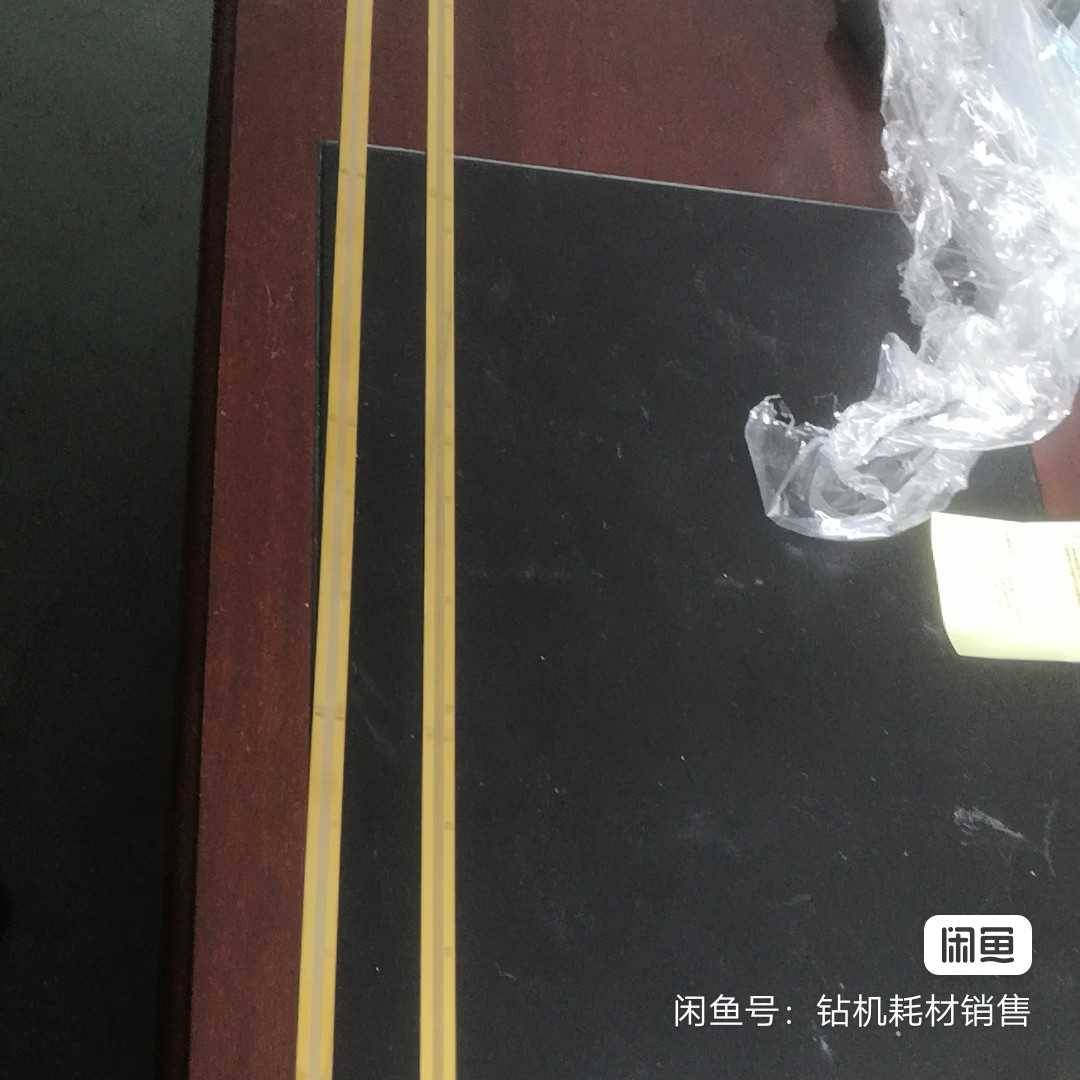 议价光学尺  LIDA107   ML940mm    有多条适用