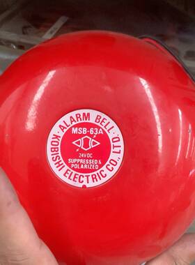 议价MSB-63A DC24v 消防铃 KOBISHI火警铃FI适用